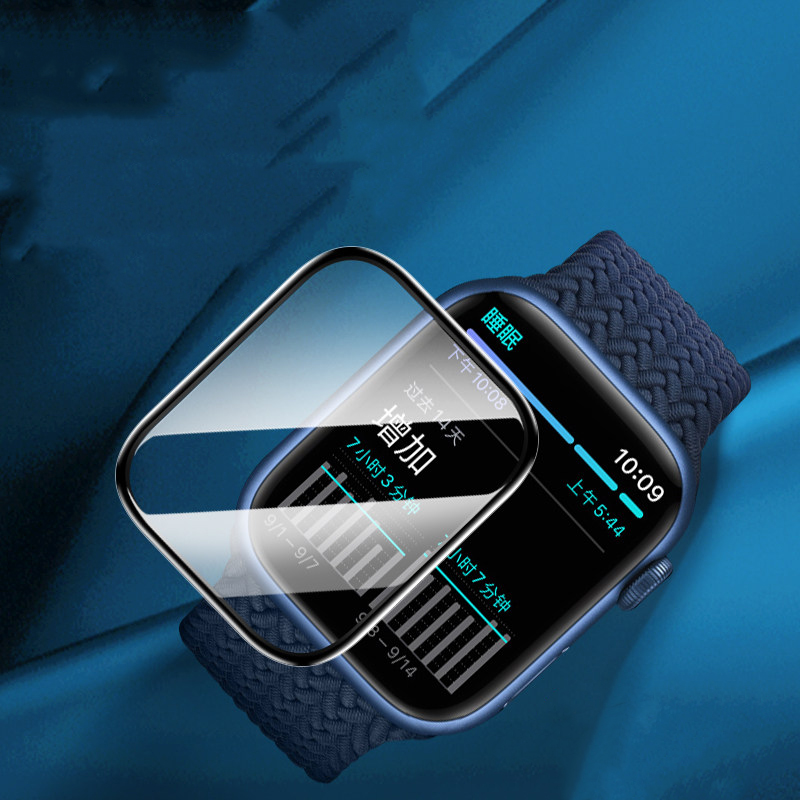 Screen Protector For Apple Wat - Iwatch Smartwatch Series 7 incelemesi ve fiyatı