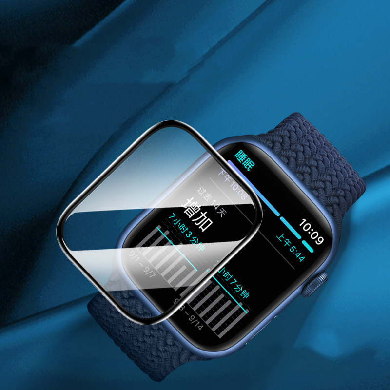 Screen Protector For Apple Wat - Iwatch Smartwatch Series 7 incelemesi ve fiyatı