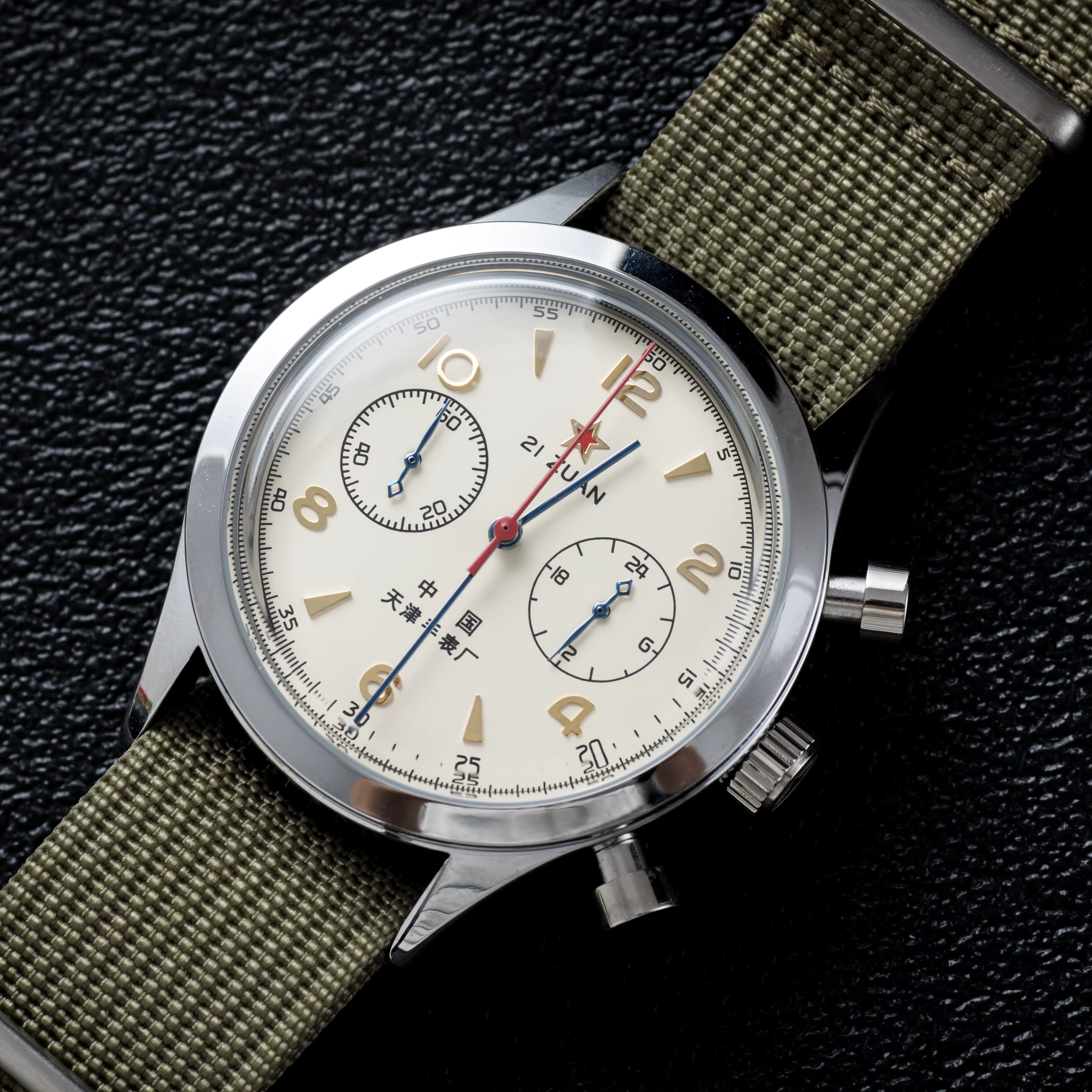 Men's Watches 1963 Pilot Watch - Vintage Digital Watch incelemesi ve fiyatı