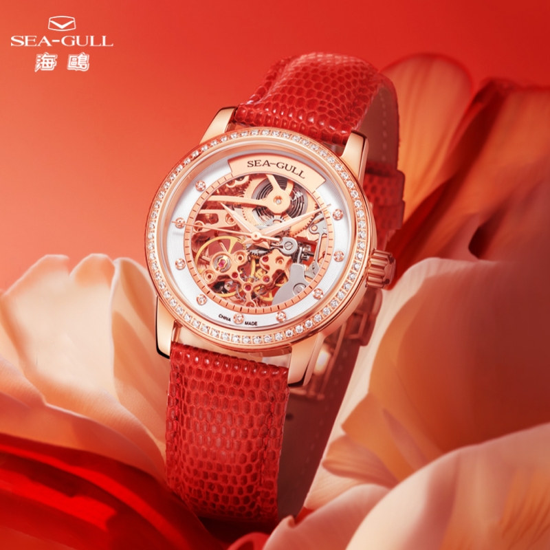 Sea-Gull Fashion Women's Mecha - Skeleton Mechanical Watch incelemesi ve fiyatı