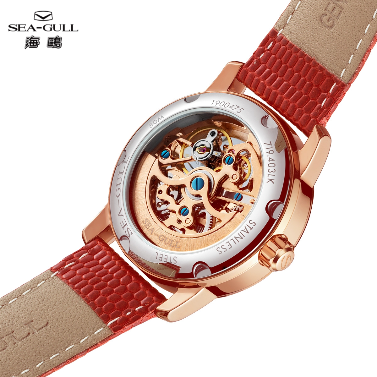 Sea-Gull Fashion Women's Mecha - Skeleton Mechanical Watch incelemesi ve fiyatı