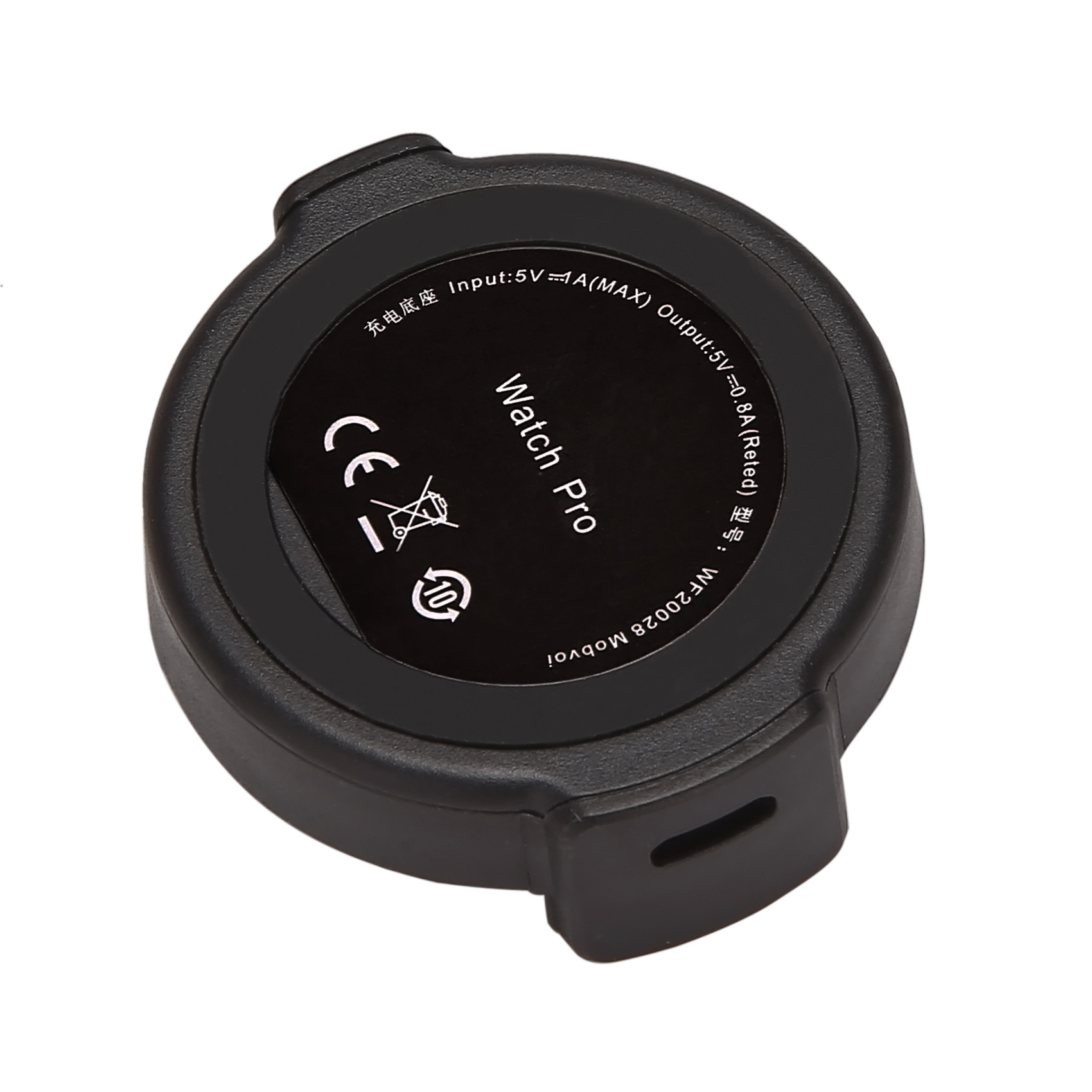 ABGN Smart Watch Charger For P - Smartwatch Watches With Bluetooth incelemesi ve fiyatı
