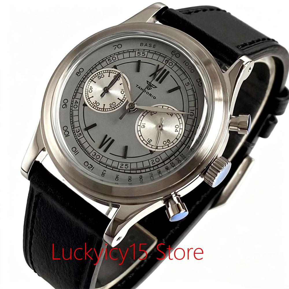 Vintage Quartz Watches for Men - Vintage Digital Watch incelemesi ve fiyatı
